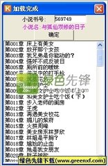 华体汇体育APP官方网站